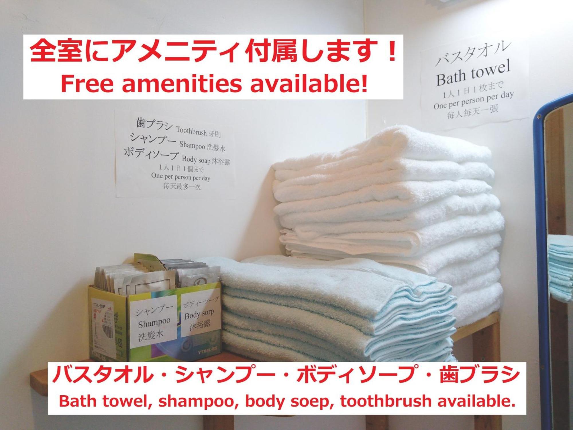 Tateyama Wheels Guest House Bagian luar foto