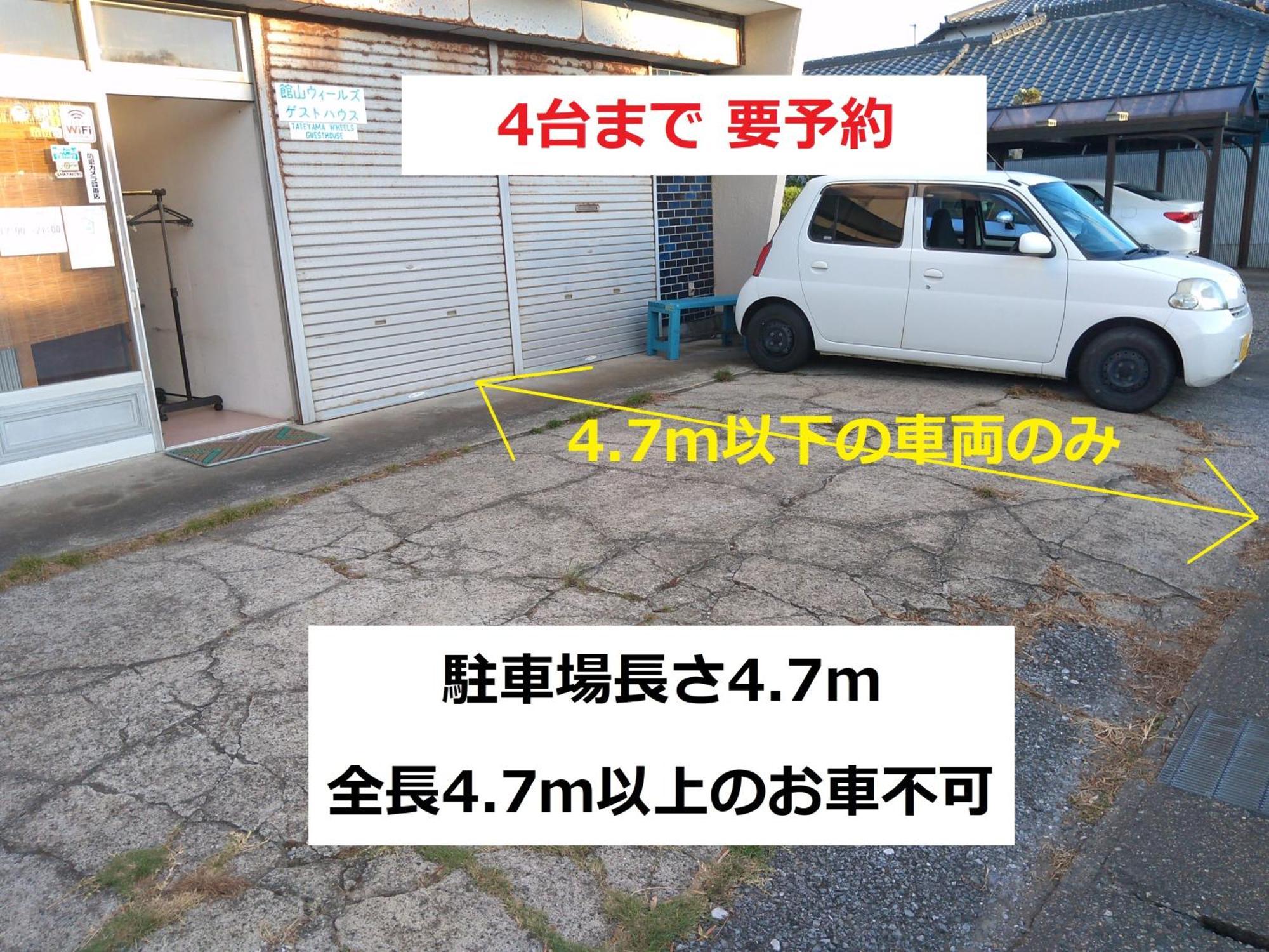Tateyama Wheels Guest House Bagian luar foto