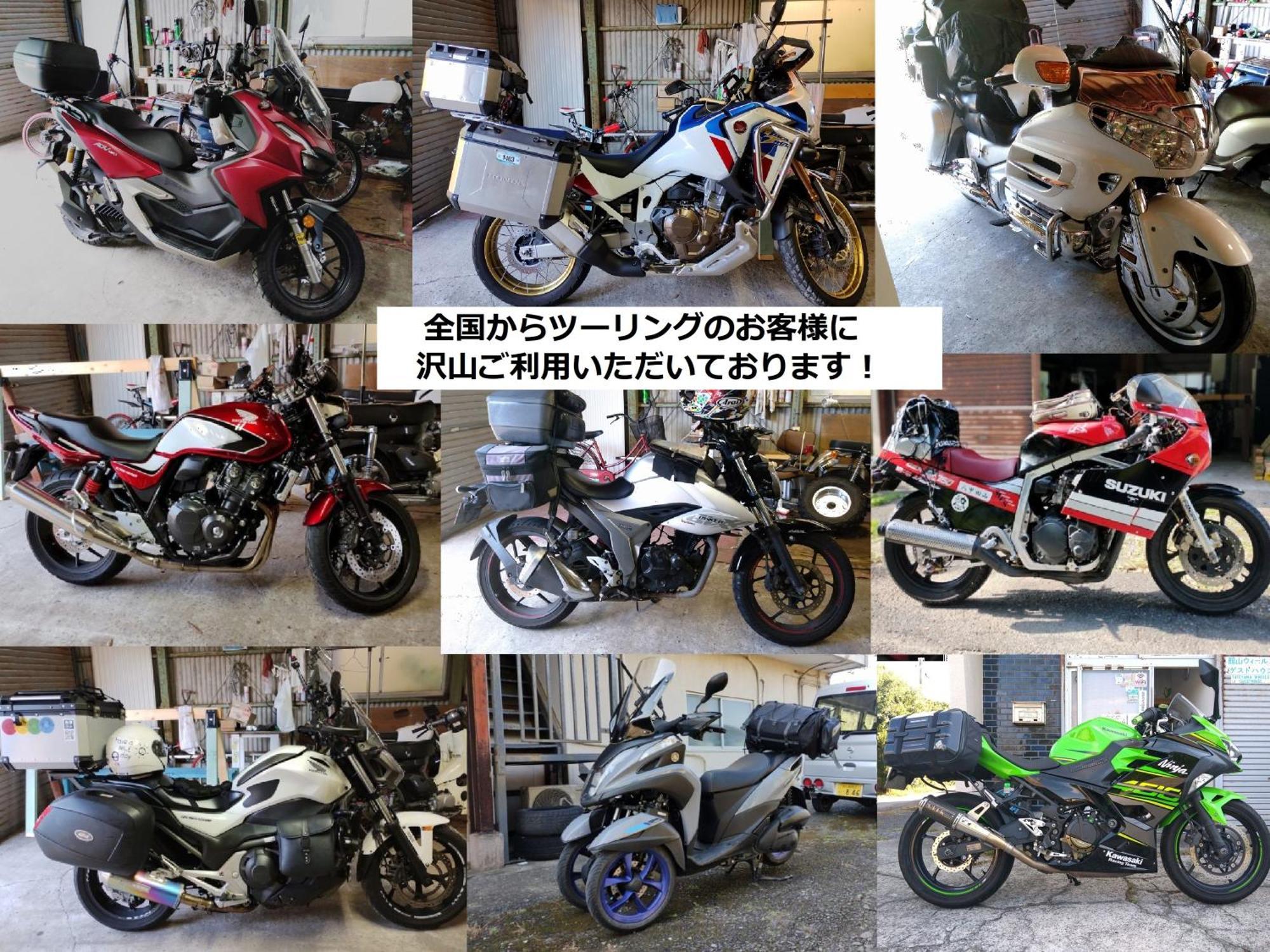 Tateyama Wheels Guest House Bagian luar foto
